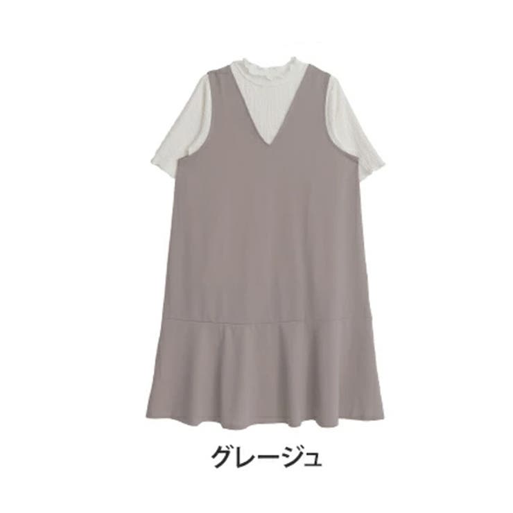 レギュラー丈/グレージュ | 五分袖 リブトップス×マーメイドジャンスカ 2点セット | A Happy Marilyn