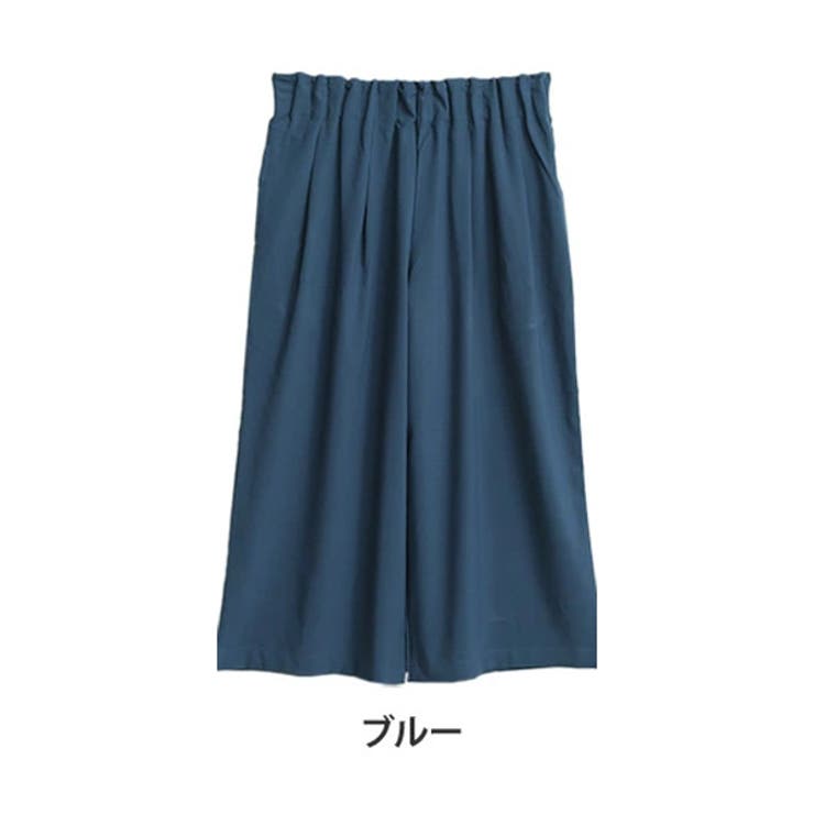 ブルー