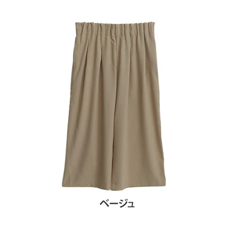 ベージュ