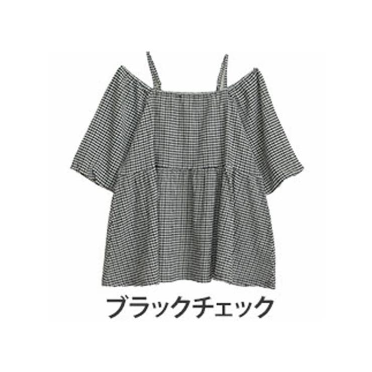 ブラックチェック