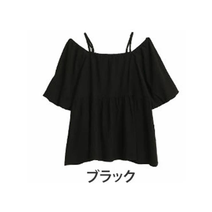 ブラック