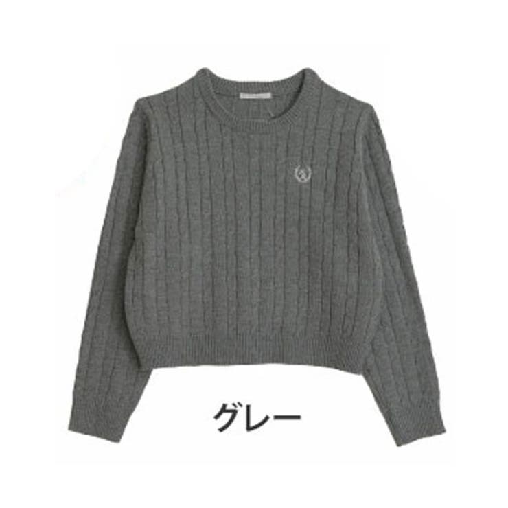 グレー