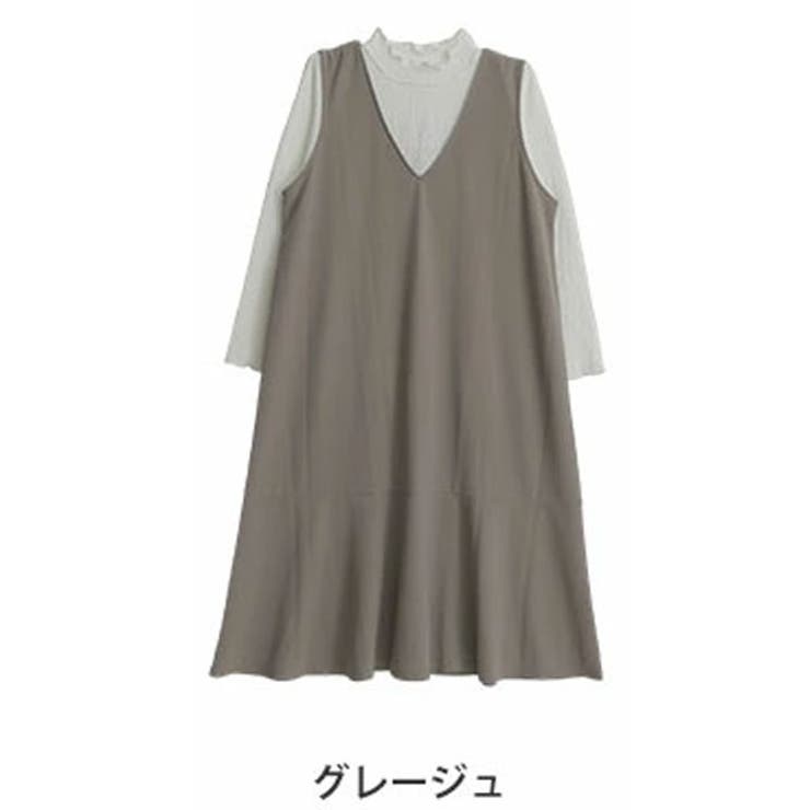 グレージュ