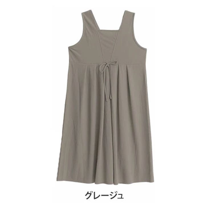 グレージュ | スポッと着られる！！”楽かわ”シリーズ！ タックで下半身カバー | A Happy Marilyn