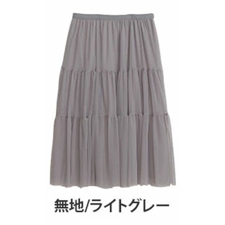 無地/ライトグレー | 華やか チュール ティアード | A Happy Marilyn