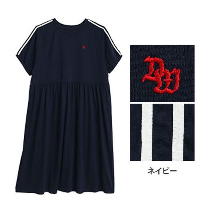 ネイビー | 1枚で完成 旬顔 デイリー | A Happy Marilyn