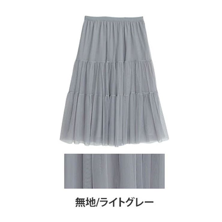 無地/ライトグレー | 「着ぶくれない」 大人のカジュアル チュールスカート | A Happy Marilyn