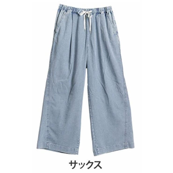 サックス | メッシュ素材で蒸れ知らず ドライ イージーワイドデニムパンツ | A Happy Marilyn