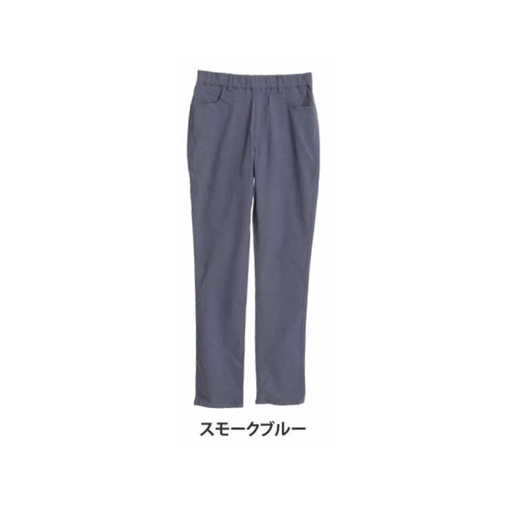 スモークブルー