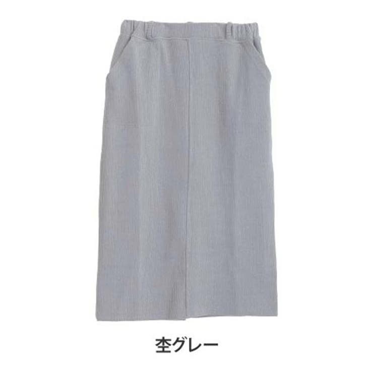 杢グレー