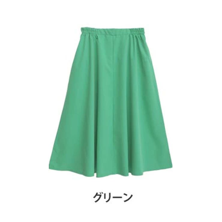 値下げ◆size38フレアスカート/バーバリー/光沢/青緑/上品 サテンフレアロングスカート 光沢 無地 エレガント フレア