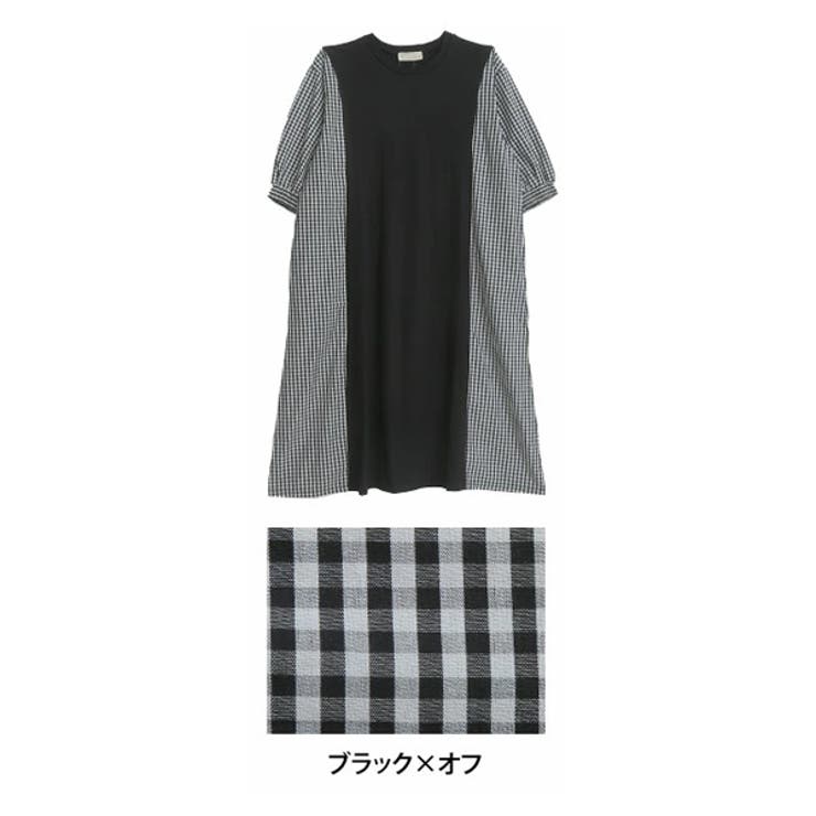 ブラック×オフ | ガーリーナチュラル 異素材切替 チェックワンピース | A Happy Marilyn