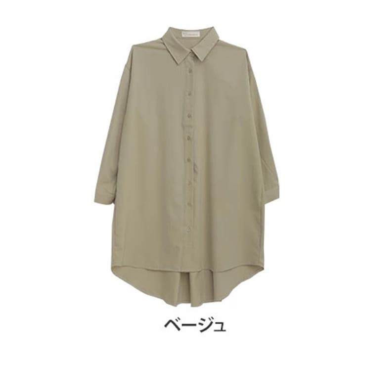 ベージュ | ゆとりMARILYN ゆったり チュニックシャツ | A Happy Marilyn