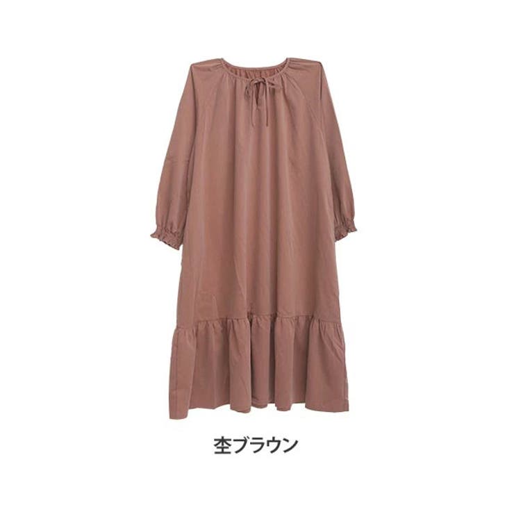 杢ブラウン | ゆとりMARILYN 裾フリル カフタンワンピース | A Happy Marilyn