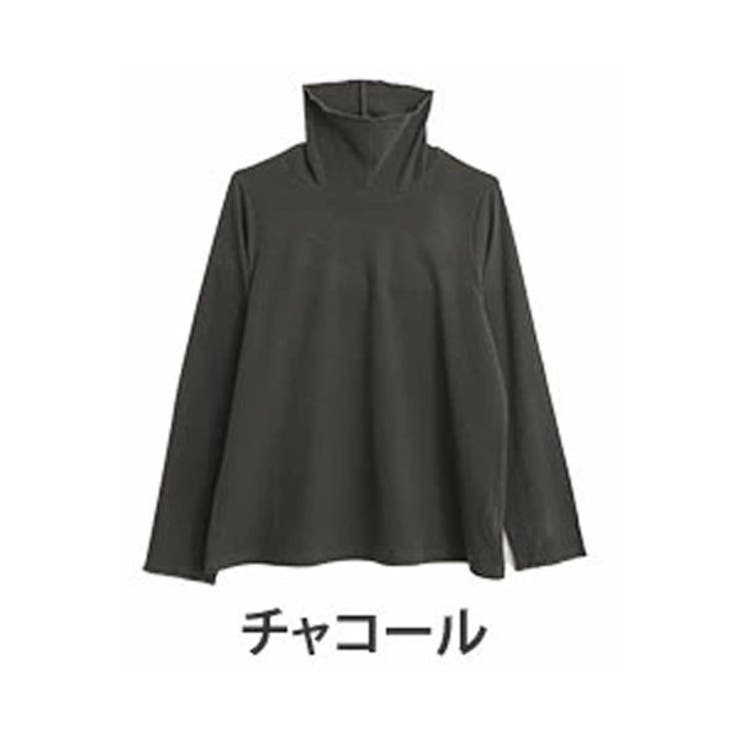 チャコール | 暖かいのに蒸れにくい 春まで使える リブタートルカットソー | A Happy Marilyn