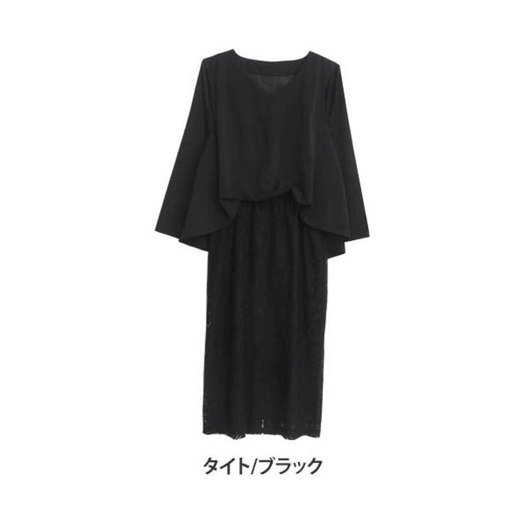 タイト/ブラック