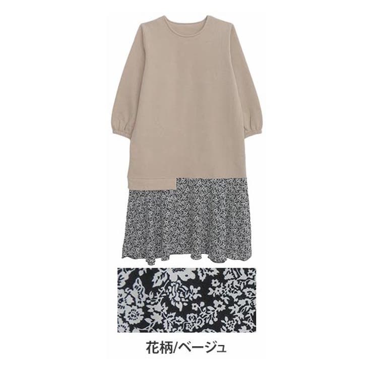 花柄/ベージュ