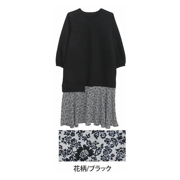花柄/ブラック