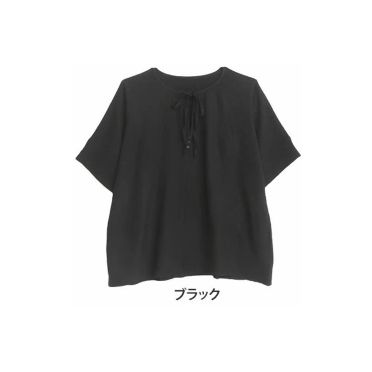 ブラック | テクスチャ―素材 キーネックトップス 大きいサイズ | A Happy Marilyn