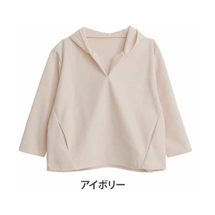 アイボリー