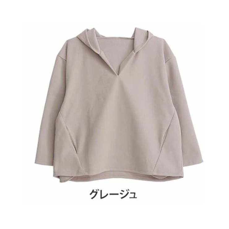 グレージュ