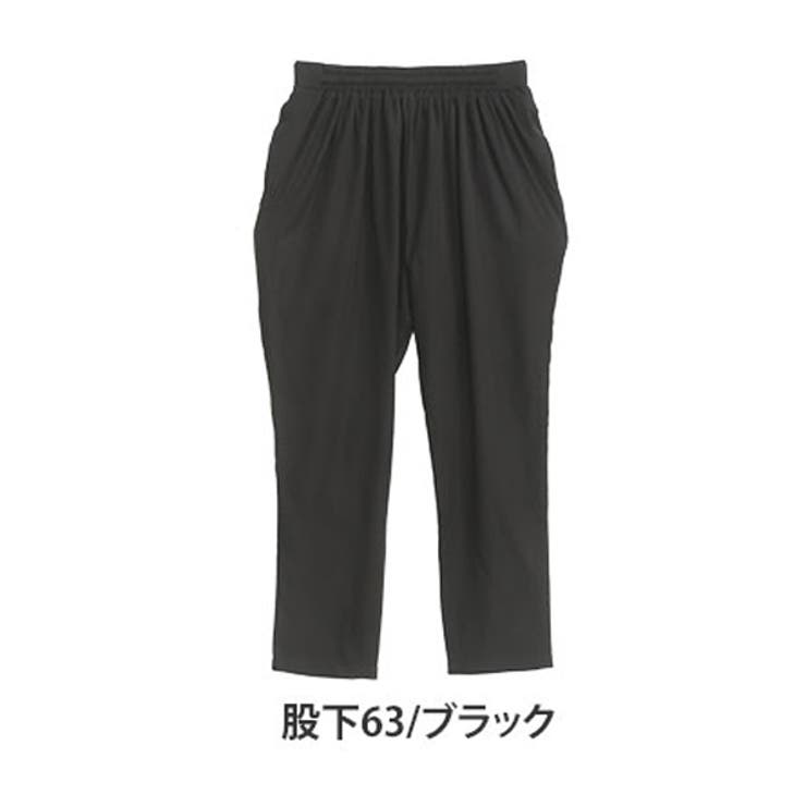 股下63/ブラック