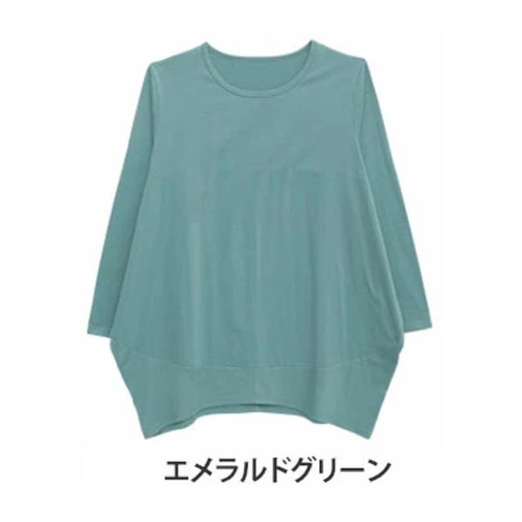 エメラルドグリーン