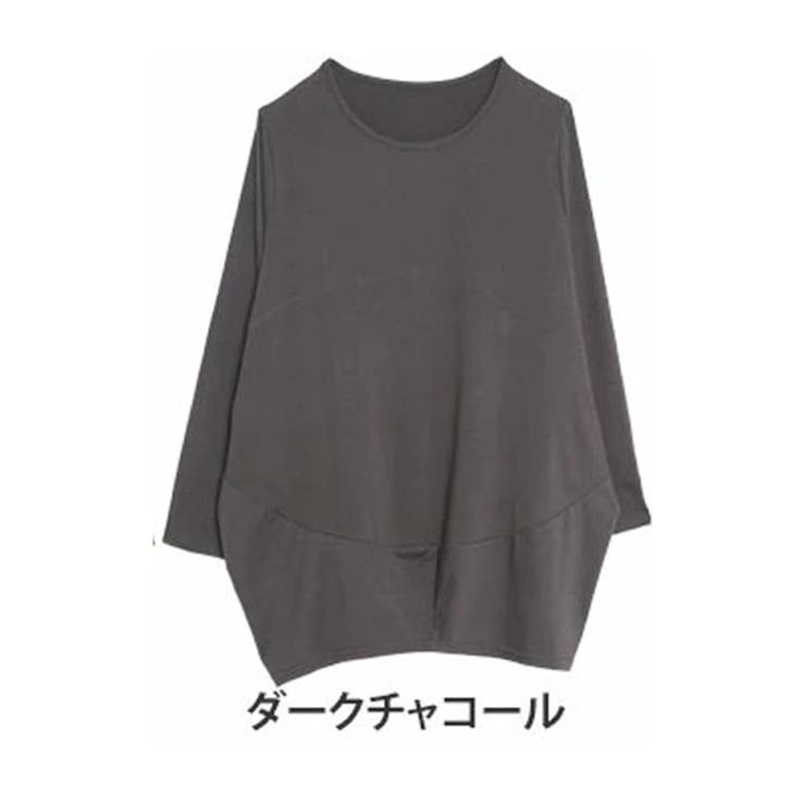 ダークチャコール
