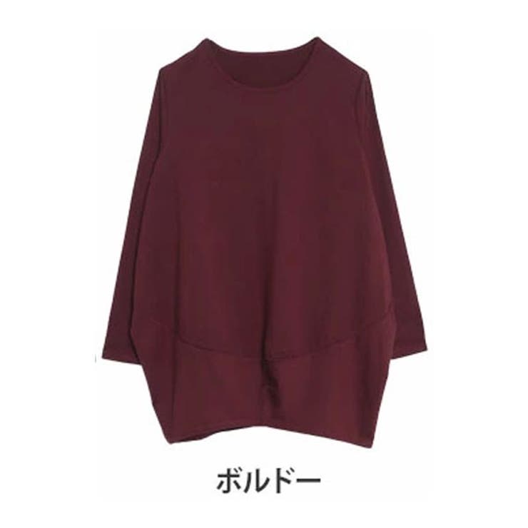 ボルドー