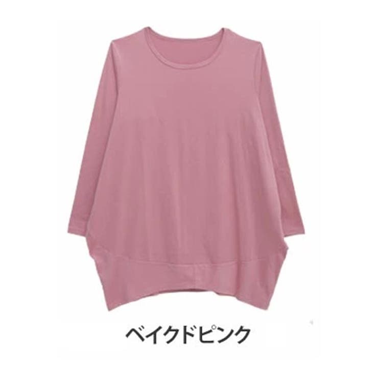 ベイクドピンク