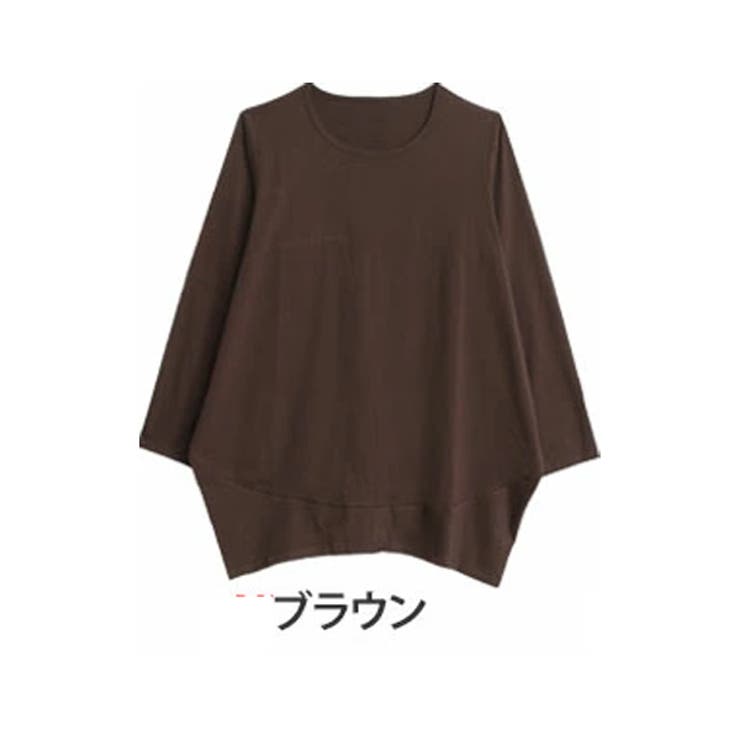 ブラウン