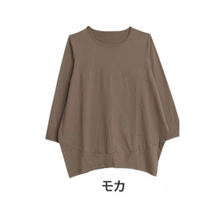 モカ