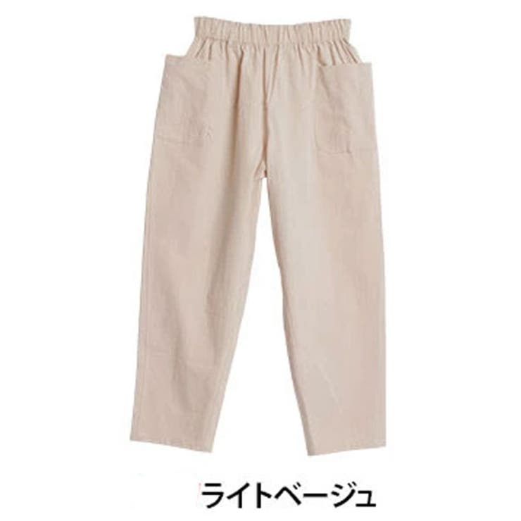 ライトベージュ | コットン100％ ウエストゴム+紐 サルエルパンツ | A Happy Marilyn