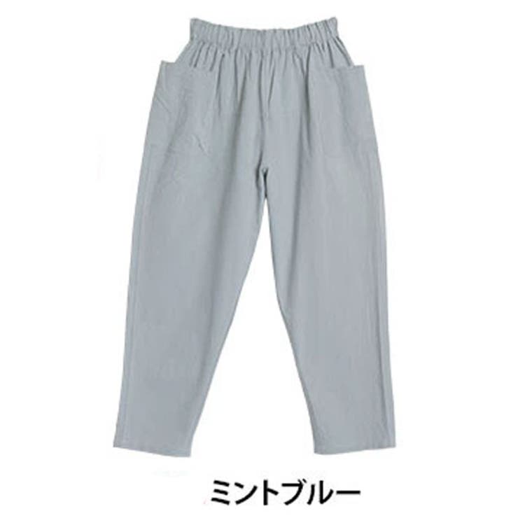 ミントブルー | コットン100％ ウエストゴム+紐 サルエルパンツ | A Happy Marilyn