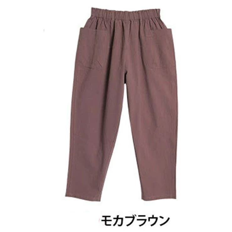 モカブラウン | コットン100％ ウエストゴム+紐 サルエルパンツ | A Happy Marilyn