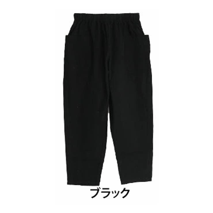ブラック | コットン100％ ウエストゴム+紐 サルエルパンツ | A Happy Marilyn