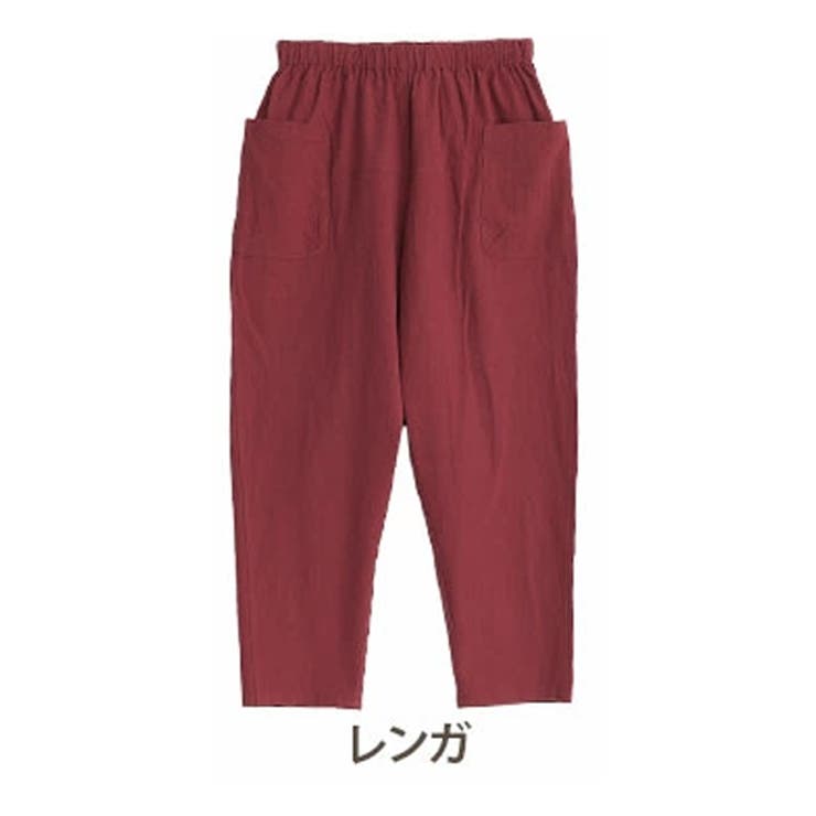 レンガ | コットン100％ ウエストゴム+紐 サルエルパンツ | A Happy Marilyn