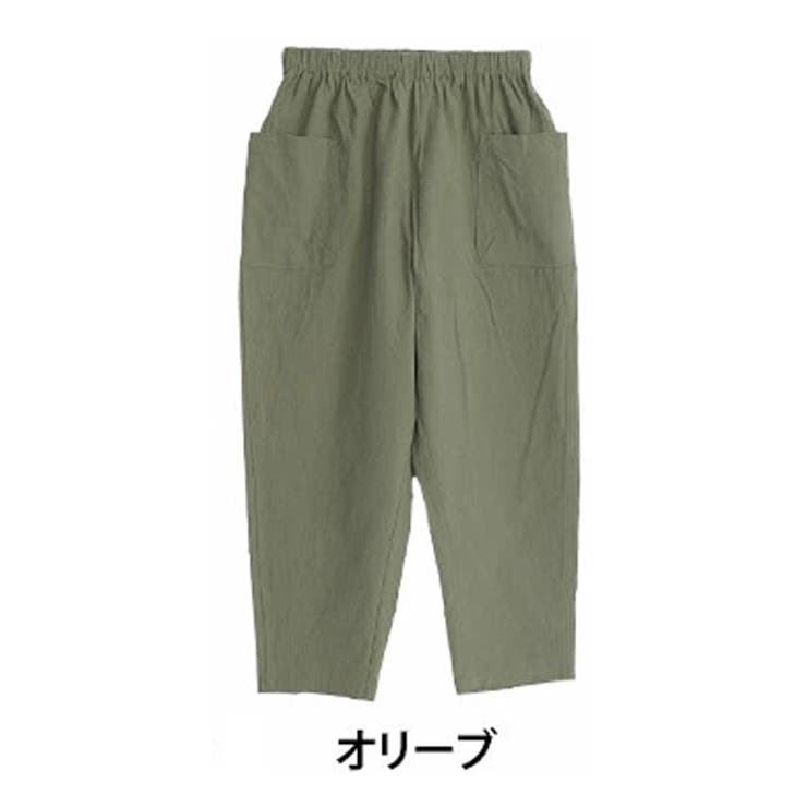 オリーブ | コットン100％ ウエストゴム+紐 サルエルパンツ | A Happy Marilyn