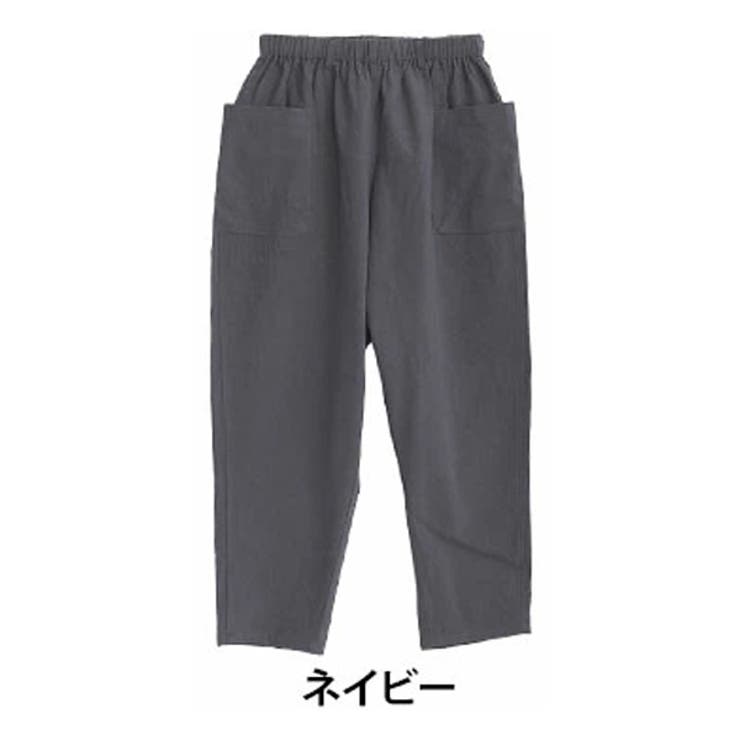 ネイビー | コットン100％ ウエストゴム+紐 サルエルパンツ | A Happy Marilyn