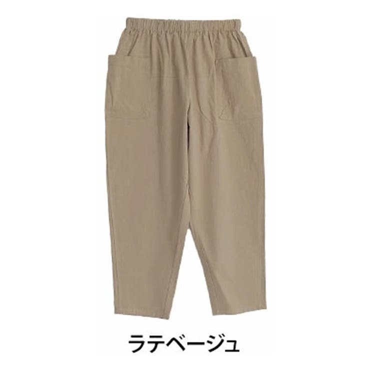 ラテベージュ | コットン100％ ウエストゴム+紐 サルエルパンツ | A Happy Marilyn
