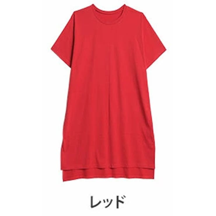 レッド | 選べる2丈!!綿100% スリット入りIライン半袖ゆるTワンピース&チュニック … | A Happy Marilyn