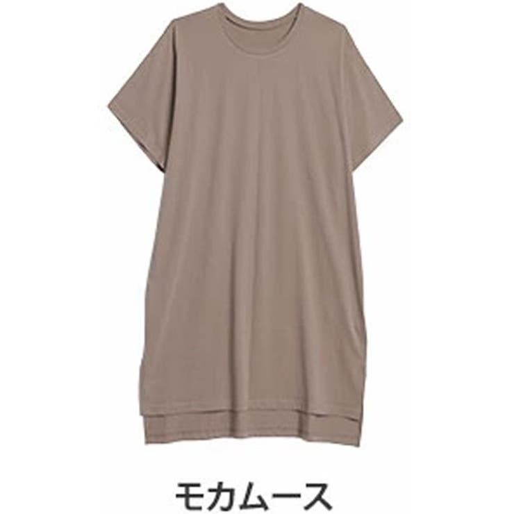 モカムース | 選べる2丈!!綿100% スリット入りIライン半袖ゆるTワンピース&チュニック … | A Happy Marilyn
