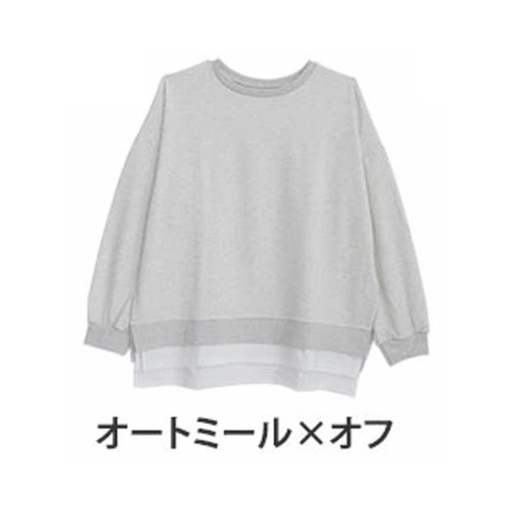 オートミール×オフ | 重ね着風 ミニ裏毛 プルオーバー | A Happy Marilyn