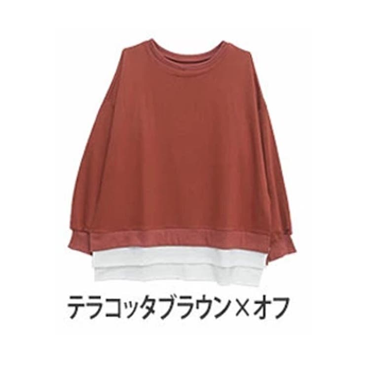 テラコッタブラウン×オフ | 重ね着風 ミニ裏毛 プルオーバー | A Happy Marilyn