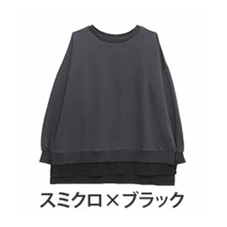 スミクロ×ブラック | 重ね着風 ミニ裏毛 プルオーバー | A Happy Marilyn