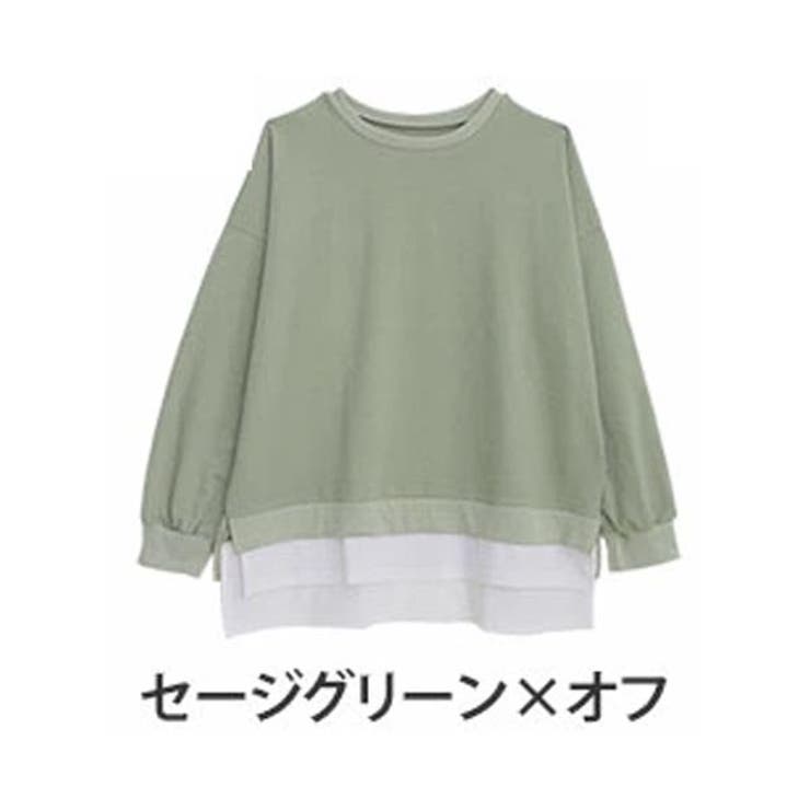セージグリーン×オフ | 重ね着風 ミニ裏毛 プルオーバー | A Happy Marilyn
