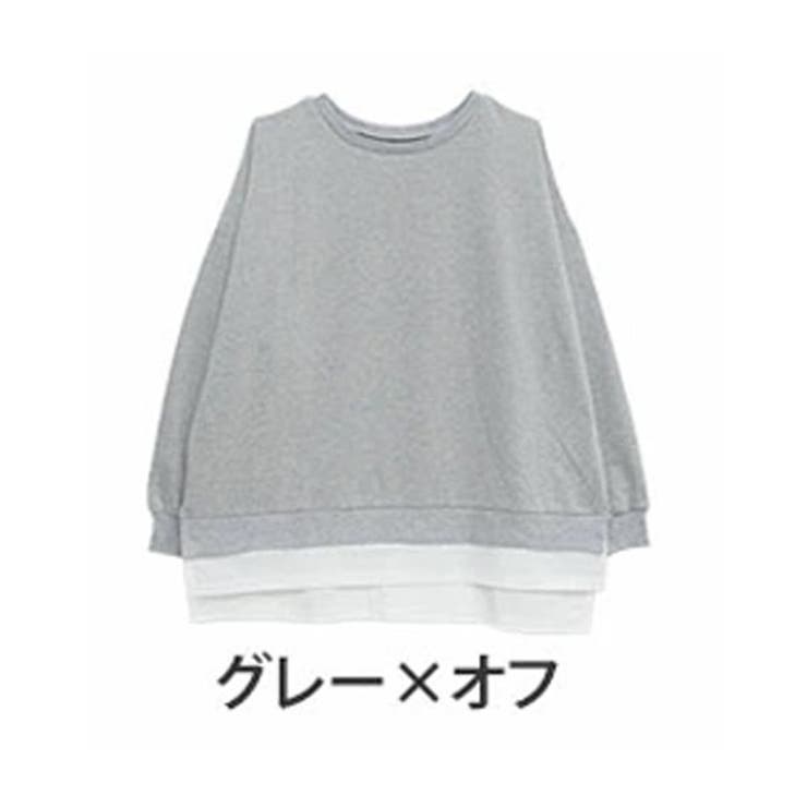 グレー×オフ | 重ね着風 ミニ裏毛 プルオーバー | A Happy Marilyn