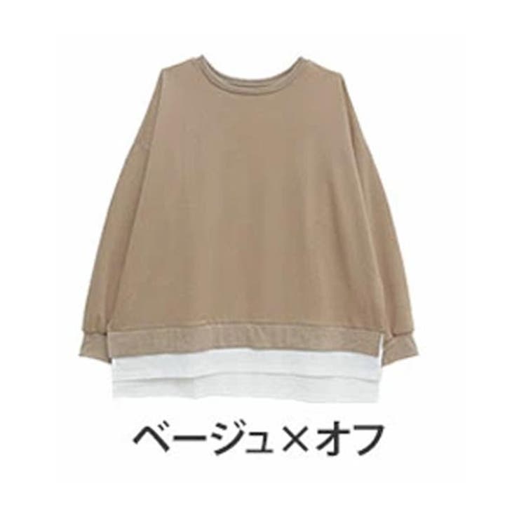 ベージュ×オフ | 重ね着風 ミニ裏毛 プルオーバー | A Happy Marilyn