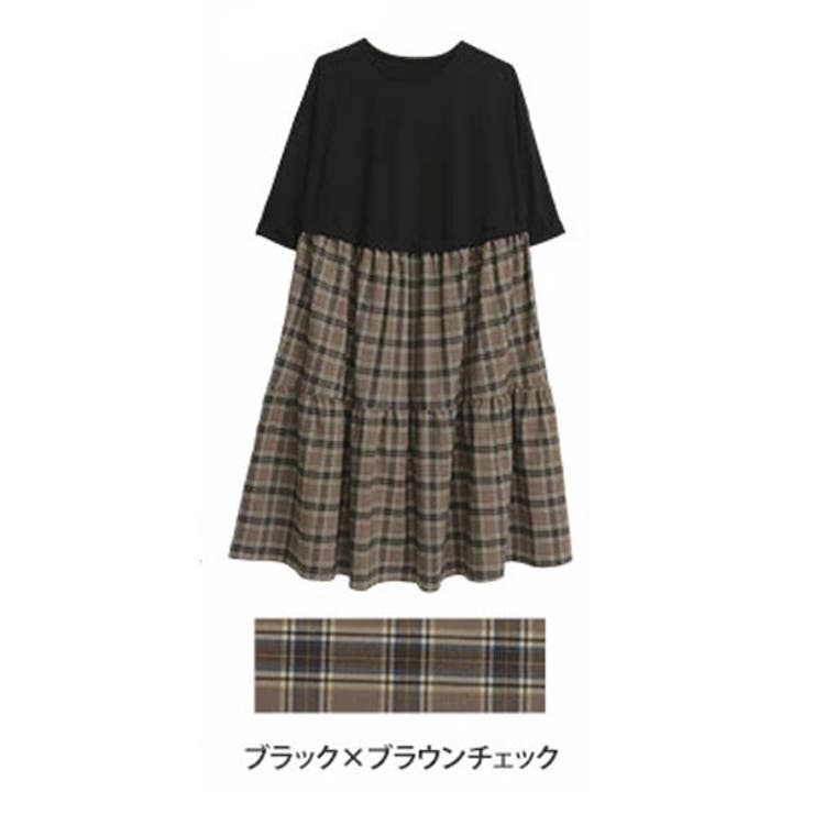 ノースリティアードドッキングワンピース ティアード ドッキング ワンピース[品番：AH000019984]｜A Happy