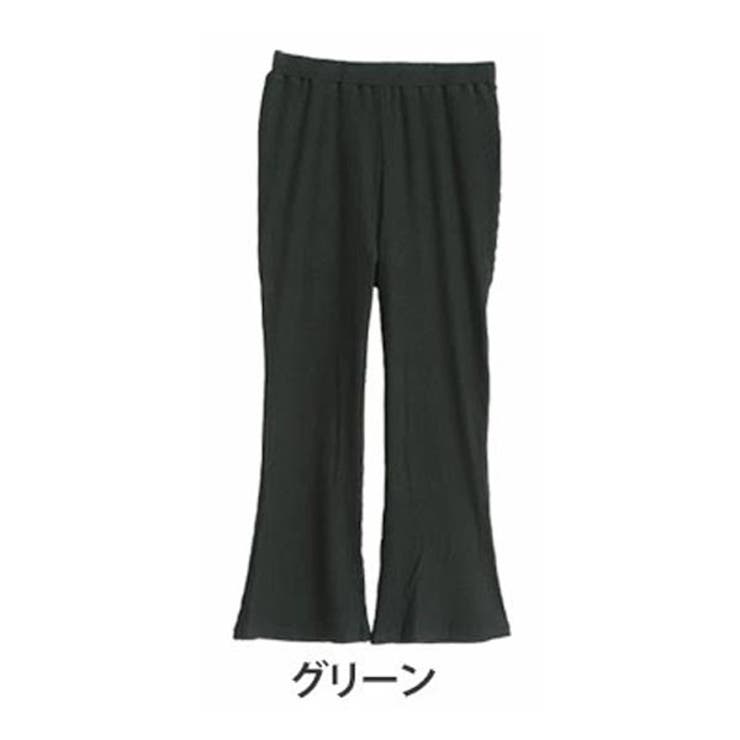 グリーン
